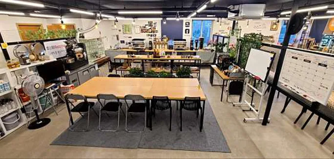 동래바리스타학원