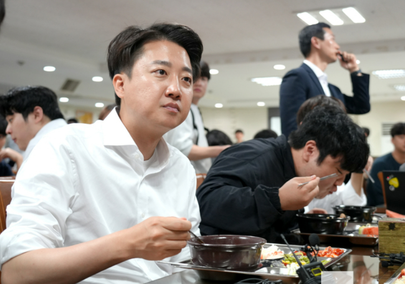 이준석 선거유세
