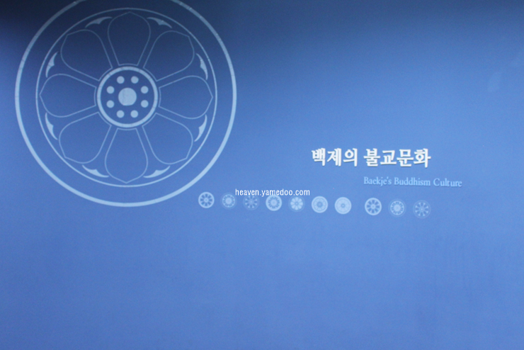 부여 가볼만한곳 베스트10