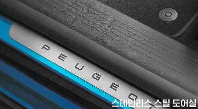 푸조 408