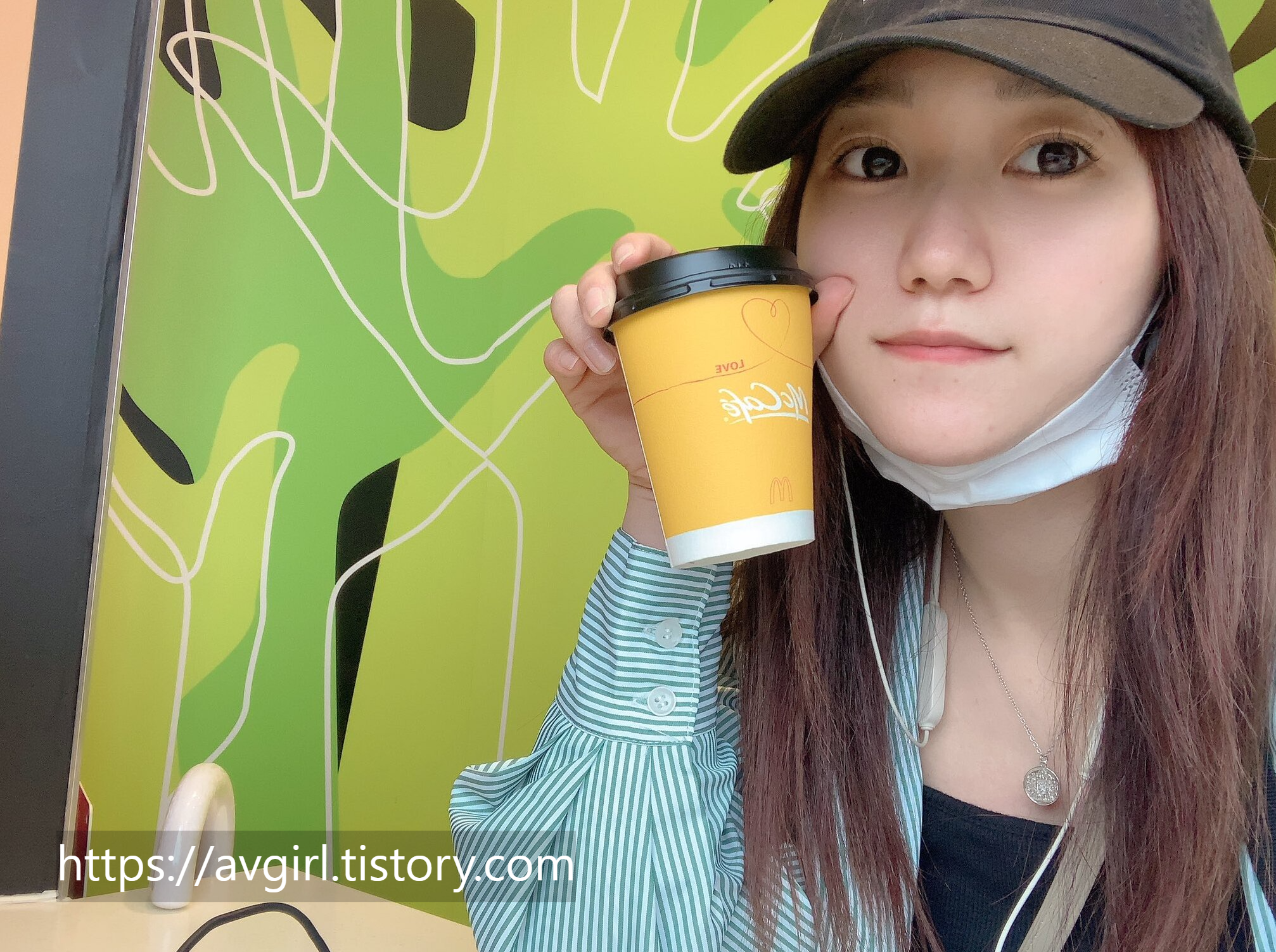 와카미야 호노