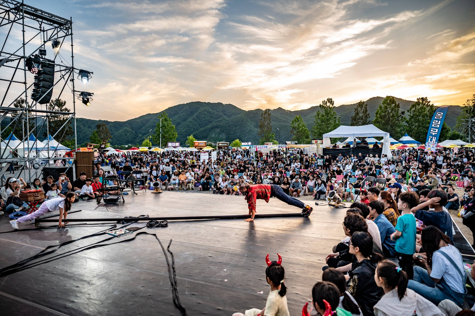 춘천마임축제 기본정보