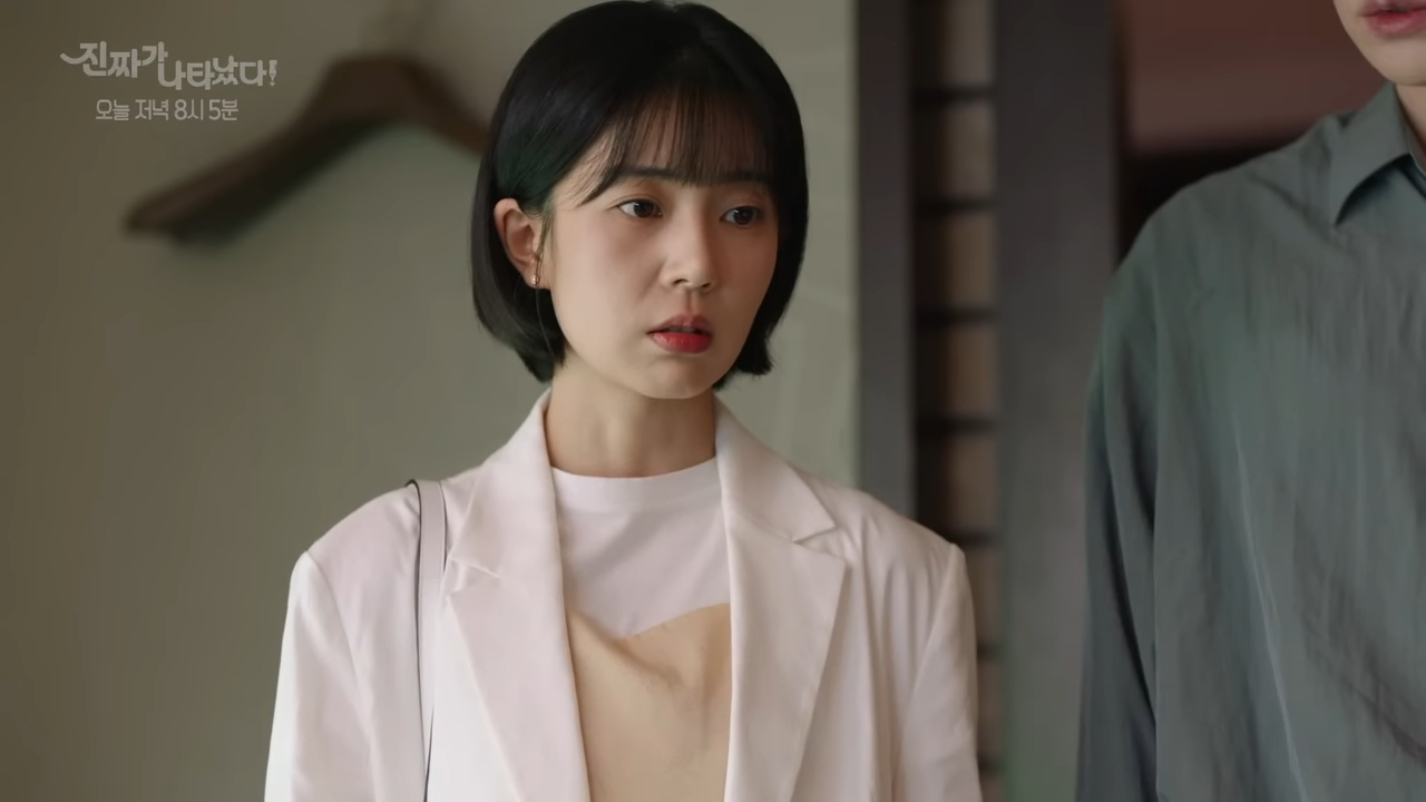 진짜가 나타났다 26회 재방송 &#124; 보러가기 &#124; 회차정보 &#124; 다시보기 &#124; 이 사람 대신 제가 무릎 꿇어드릴게요