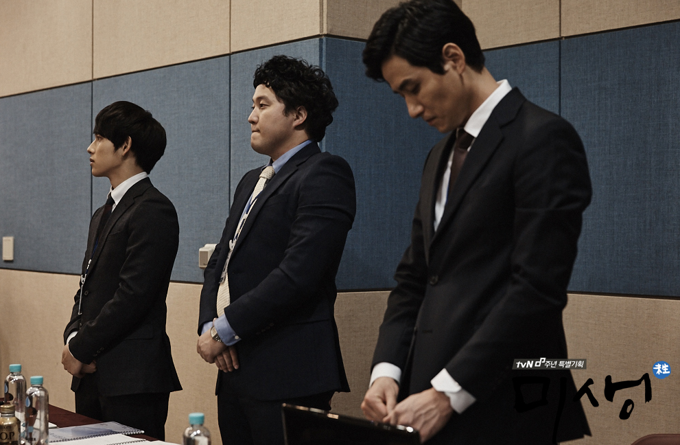 드라마 미생, 상사 갑질, 직장내 괴롭힘, 따돌림, 현실적 대응법, 처벌, 요건, 변호사 법률 상담, 종합법률정보