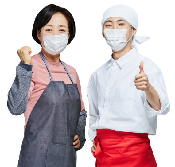 창업 사업자등록