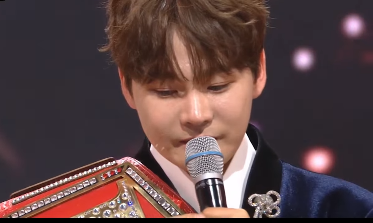 현역가왕2 최종 우승자 우승상금