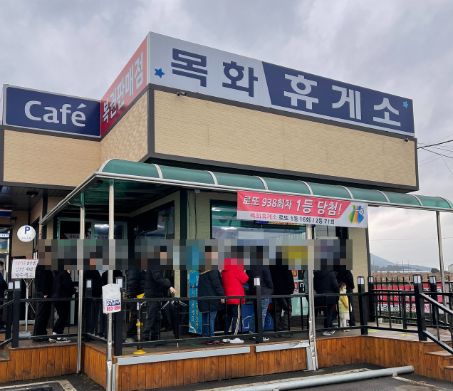천공항 운항정보(시간표)&#44; 사천공항 항공권 예약&#44; 사천공항 운행 여행사&#44; 사천공항 주차장&#44; 사천공항에서 제주도 가는 시간&#44; 사천에서 배로 제주도 가는 방법