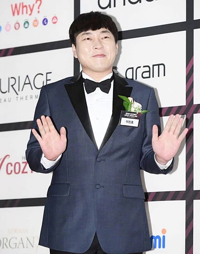 개그맨-이진호