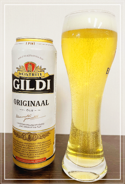 길디 오리지널 리투아니아 맥주