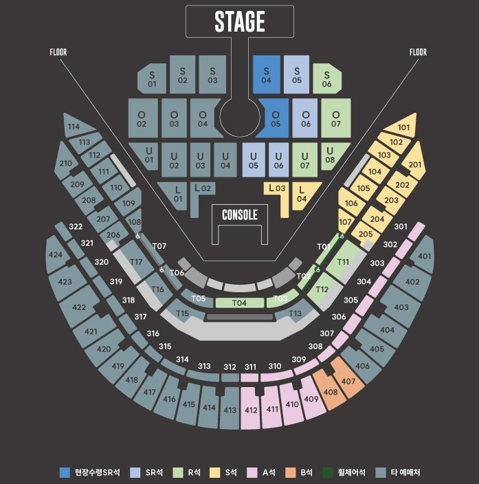 브라운아이드소울 콘서트
