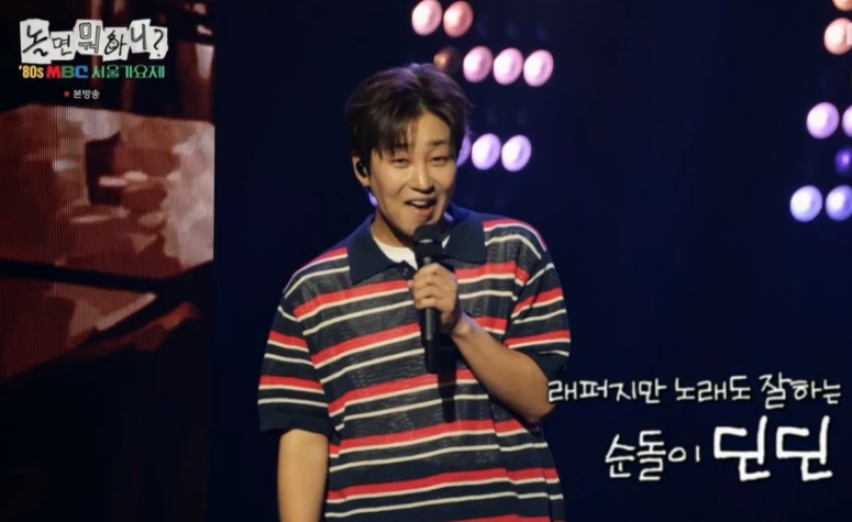 서울가요제 15인 라인업 관련 이미지