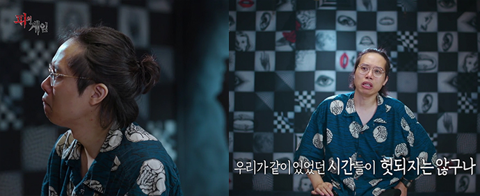 최연승