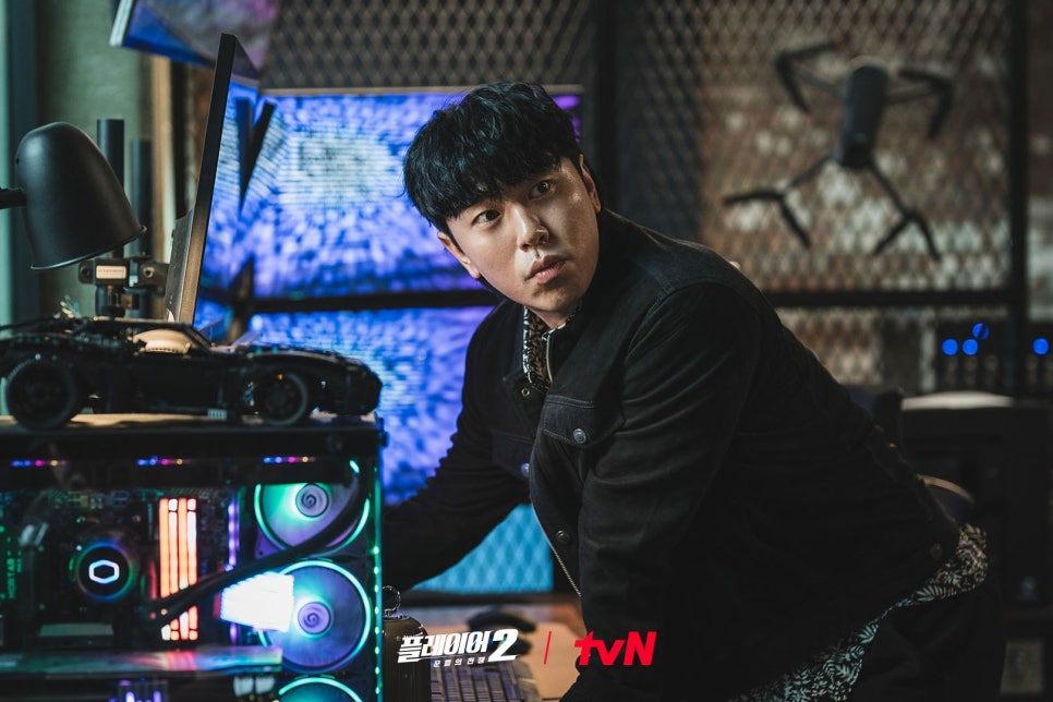 플레이어2 꾼들의 전쟁 등장인물관계도 몇부작 출연진 특별출연 카메오 재방송 다시보기 시청률