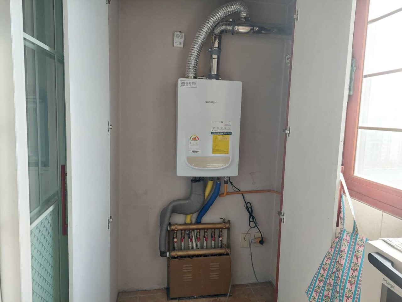 보일러교체 지원금