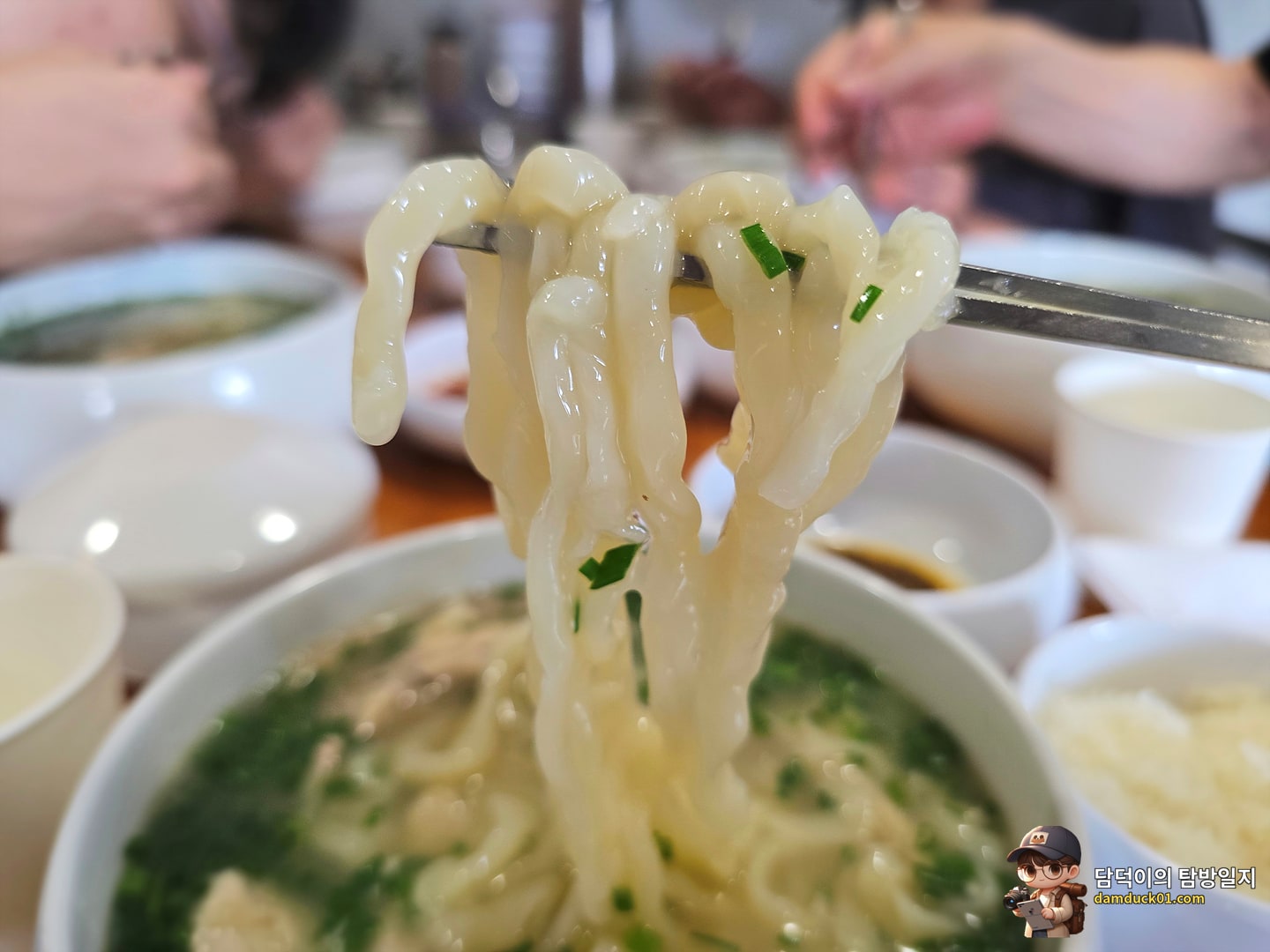 화홍칼국수