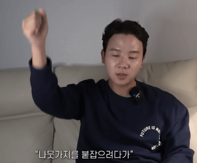 박위 전신마비이유 cctv 의혹 / 프로필 위라클 유튜브