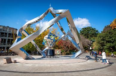 부산 어린이대공원