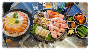 여수낭만포차44번