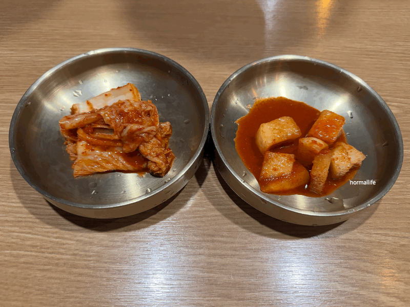 공산성본가 배추김치와 깍두기