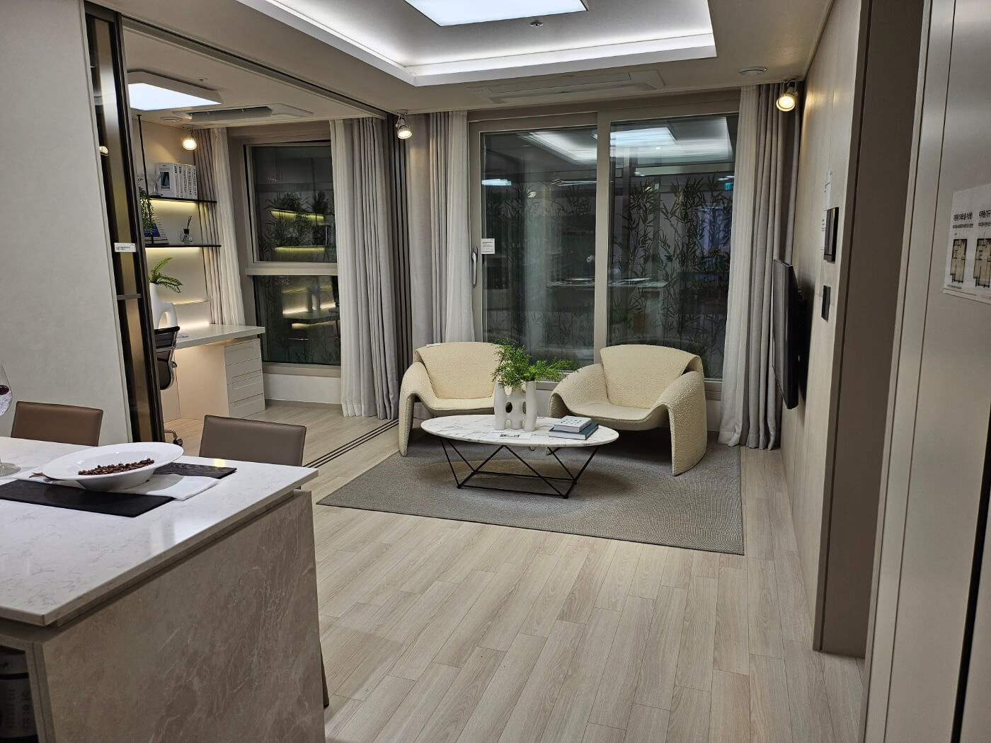 영종도 오피스텔