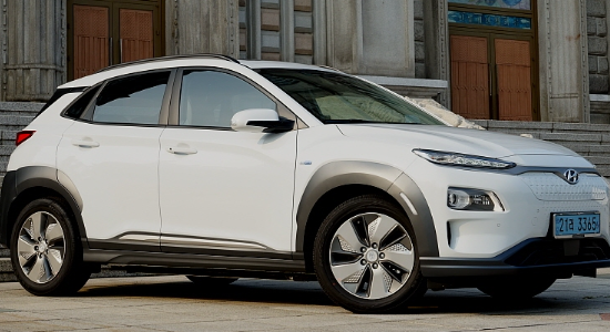 코나일렉트릭 중고차 가격 시세표 세금 계산