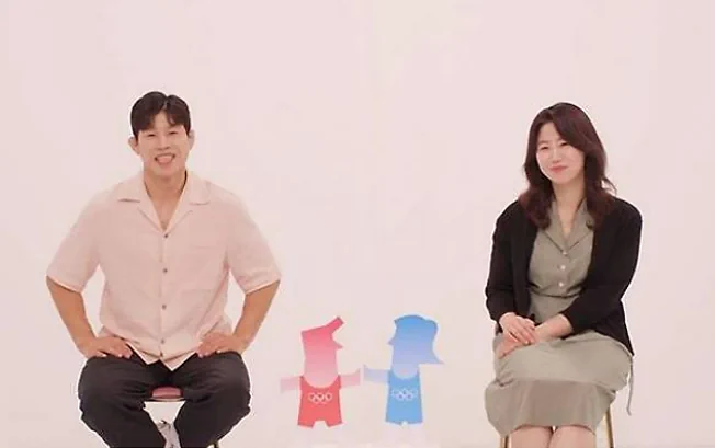 정지연 정지현