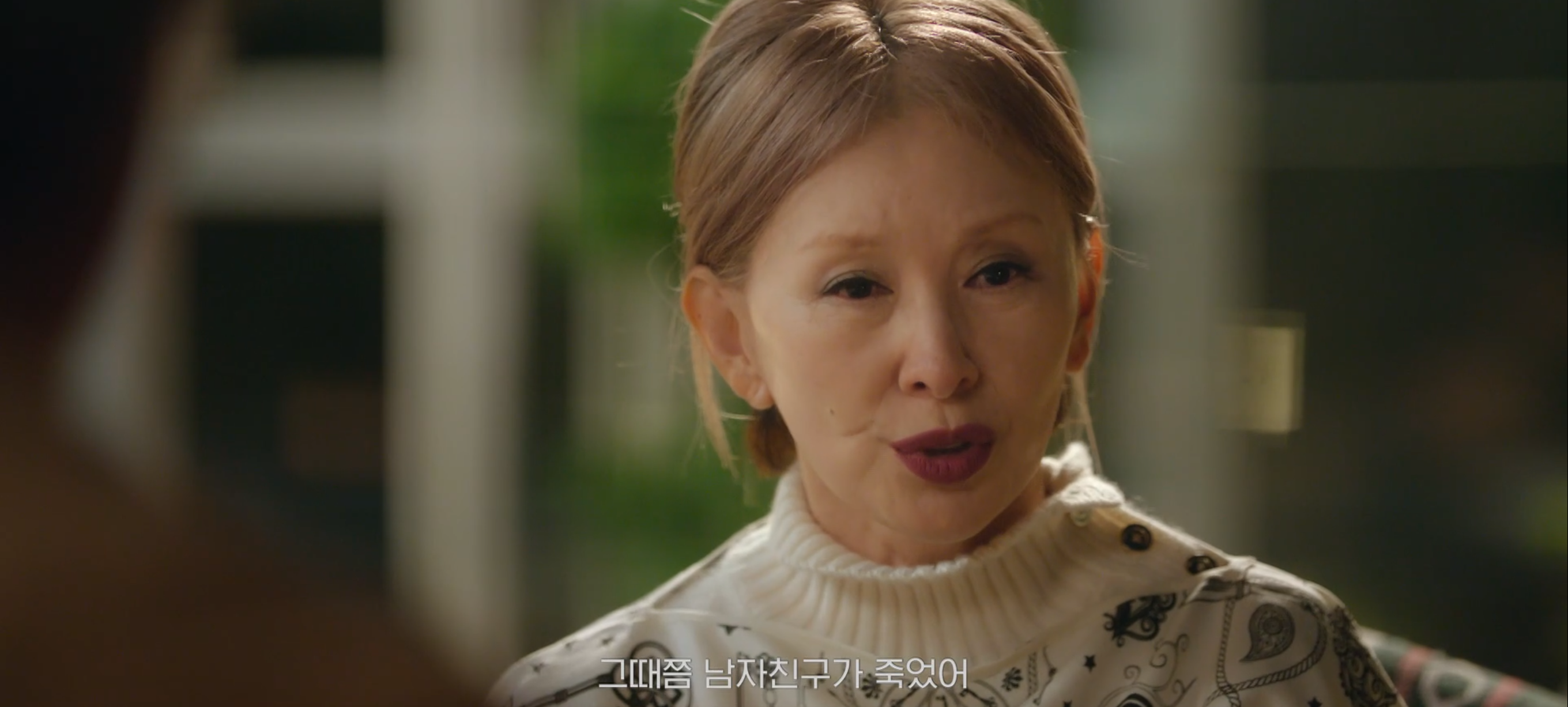 &copy;MBC In Your Radiant Season
still cut