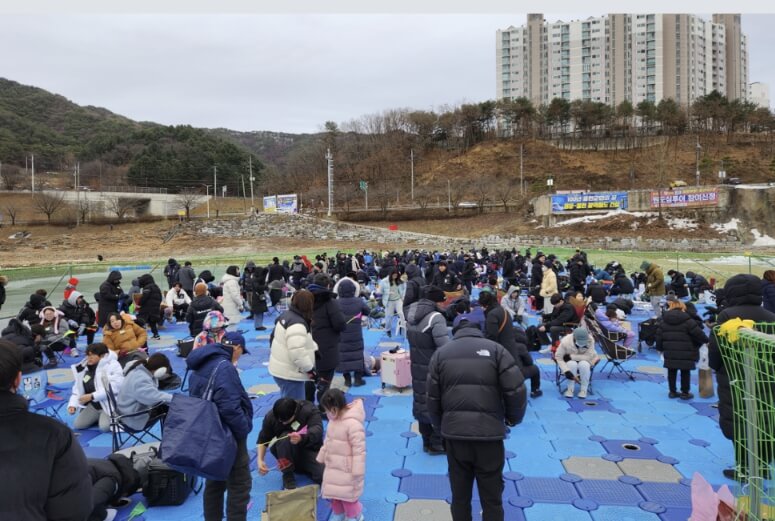 홍천강 꽁꽁축제