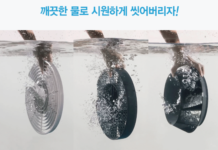 올클린 공기청정기 이미지
