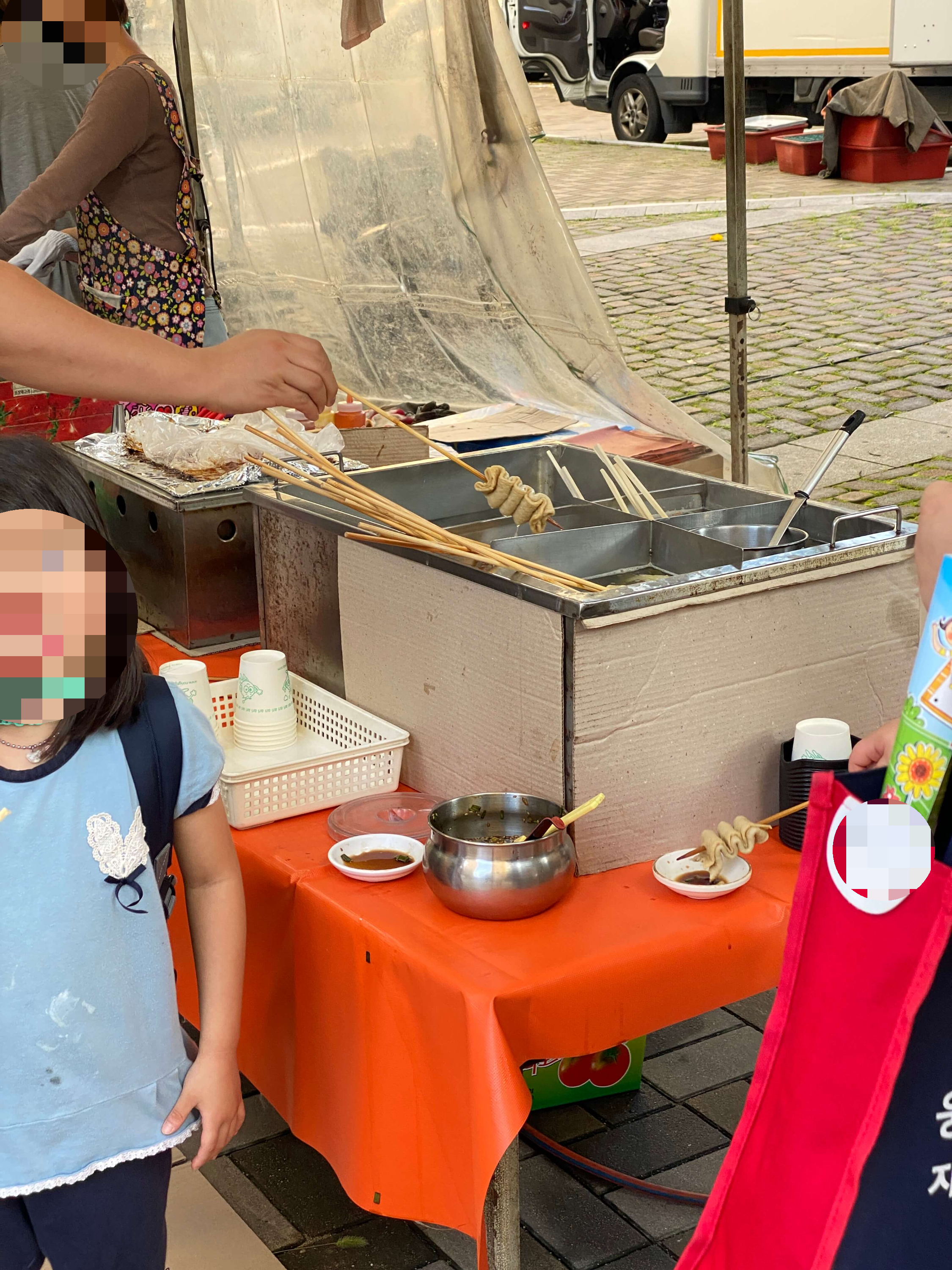 함안 칠원 자이아파트 장날 내돈내먹 추천 메뉴/ 수제어묵 오뎅 꼬지 곱창순대볶음