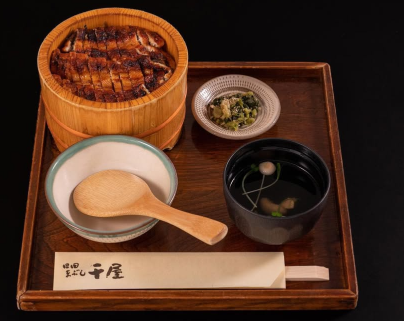 히타마부시 센야 (장어 덮밥)