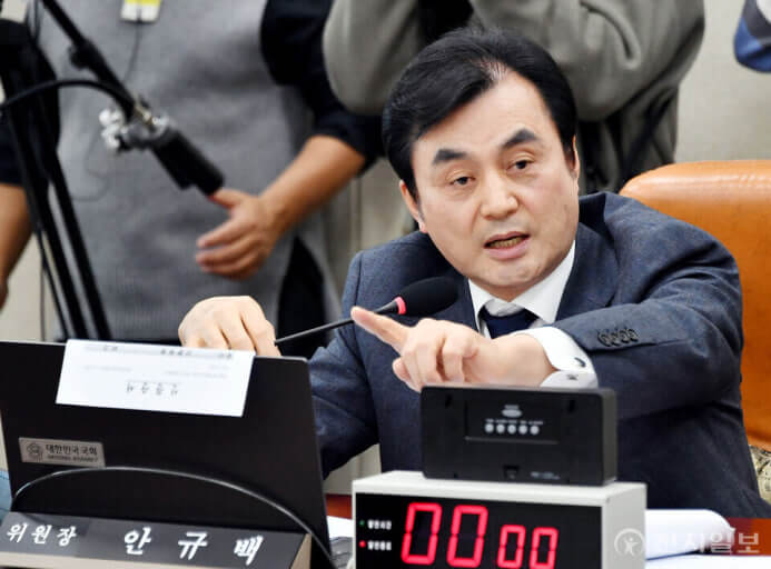 안규백 국방부 장관 후보자