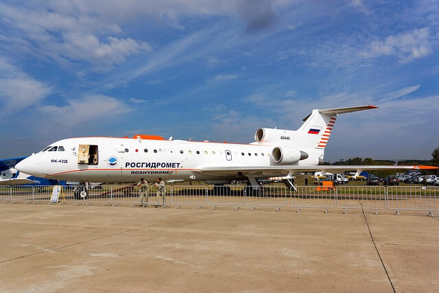 출국납부금 환급 방법