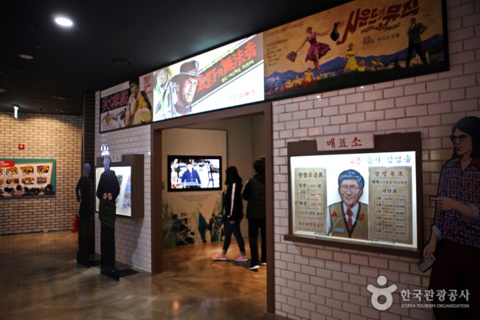 어린이날