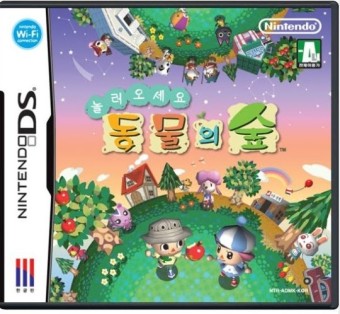 어린이날 선물 추천