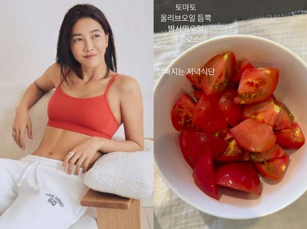 배우 진서연 다이어트 식단 공개, 토마토+올리브 오일 조합