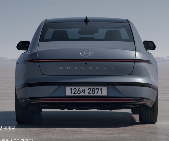 2024년 그랜저 하이브리드 가격표
