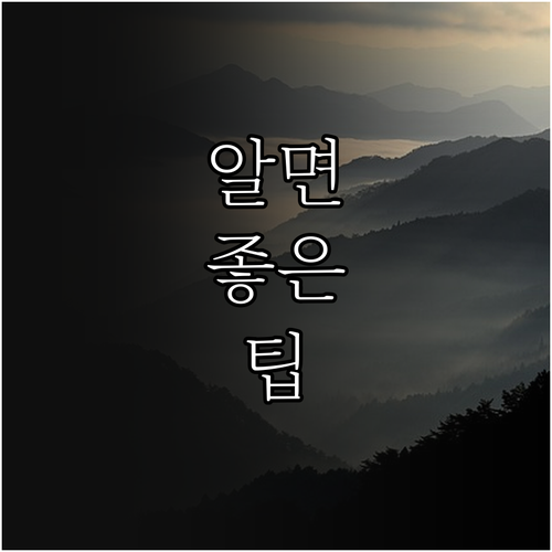 2025 전남 공공산후조리원 이용료 ..