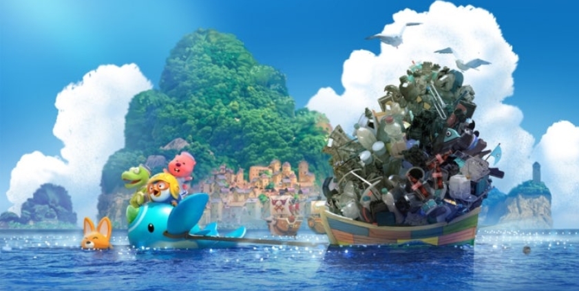 뽀로로 극장판 바닷속 대모험