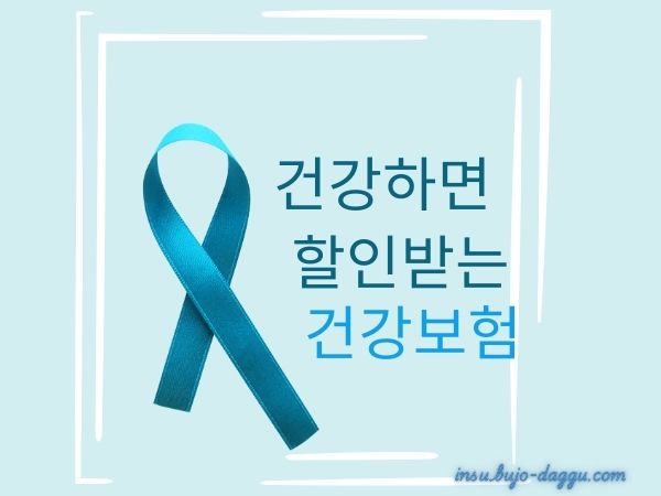 삼성화재 내돈내삼 4170 집중 분석: 1640, 4160 라인업 차이점과 선택 기준