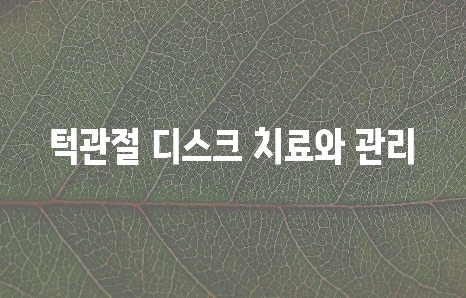 샘플 (43)