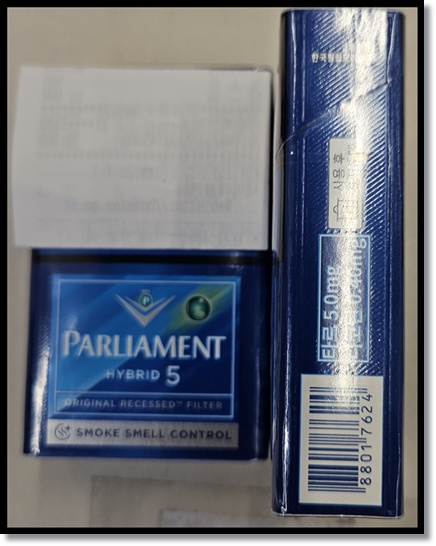 팔리아멘트 하이브리드 5 및 하이브리드(1.5mg) 특징 차이 스펙 비교