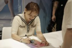 남현희 전청조 사기 전말