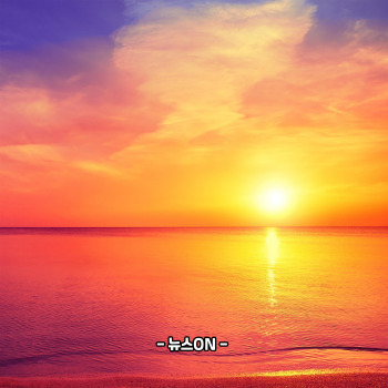 부산 해돋이 명소