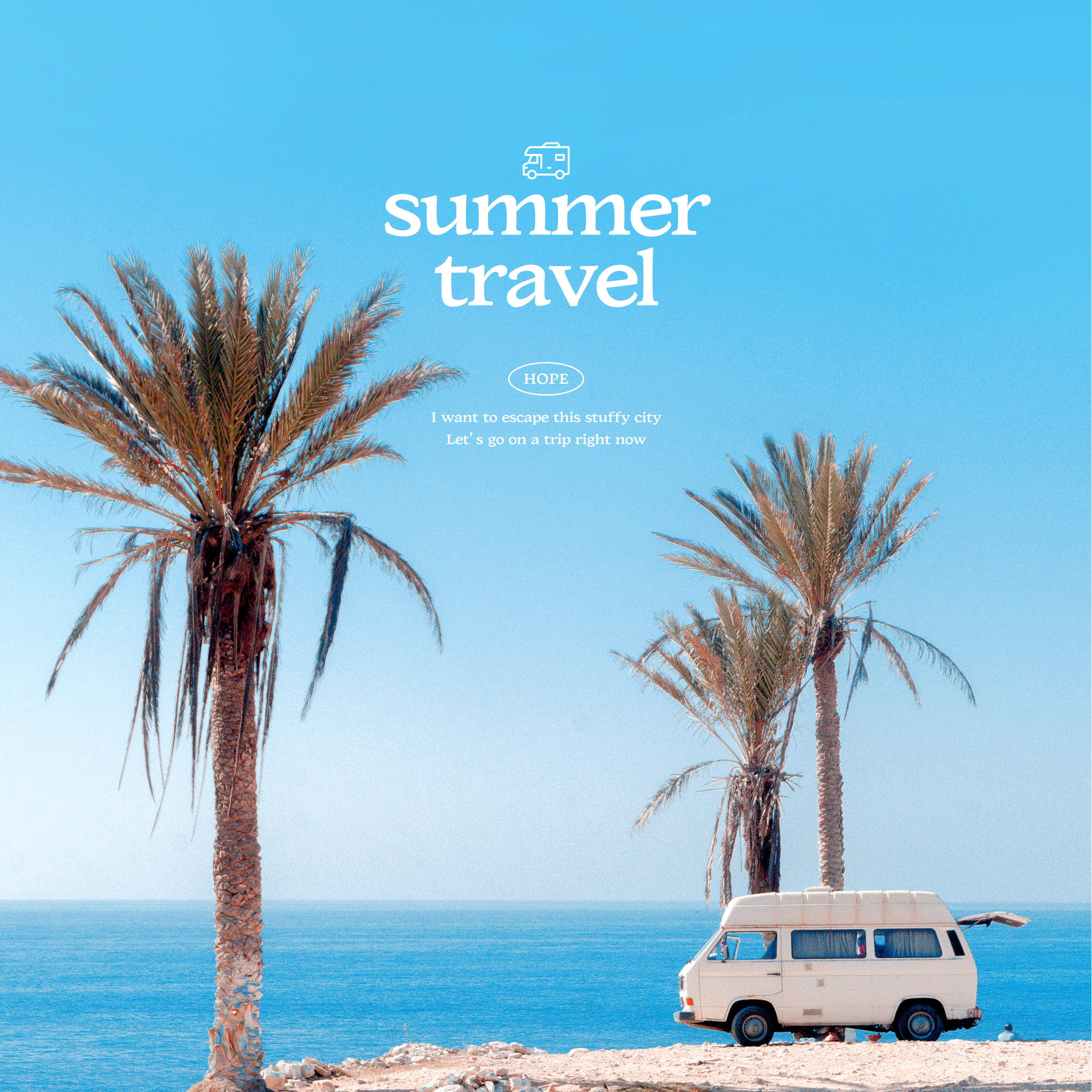 북캉스 호캉스 글램핑 가족여행 여름휴가