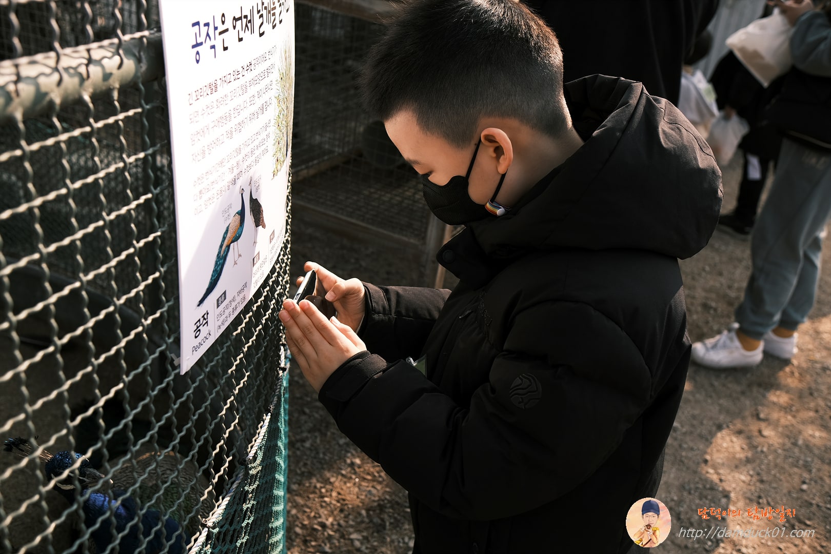 공작 촬영중인 가람