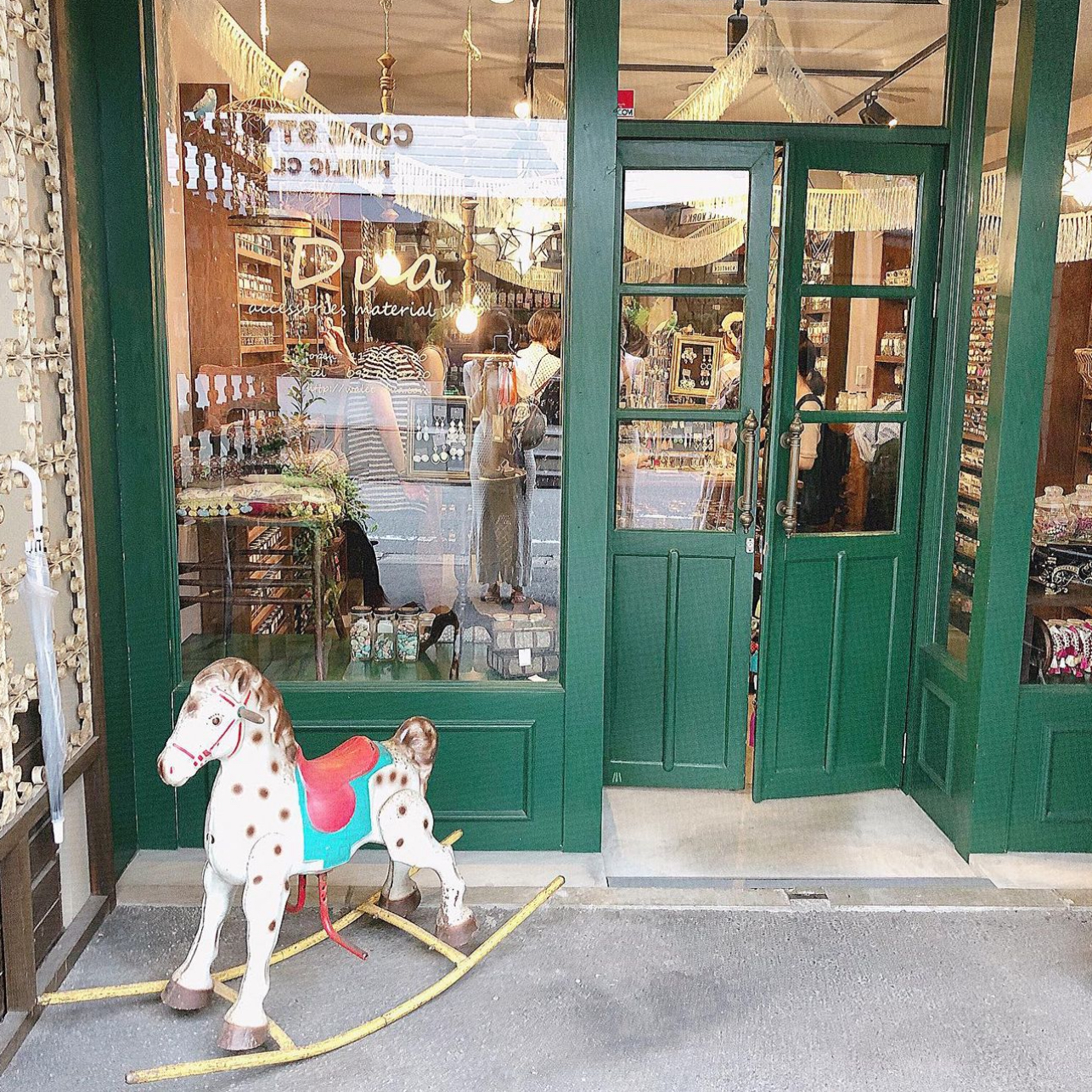 후쿠오카쇼핑 소품샵 Dua