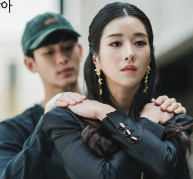 김수현논란에 서예지가 직접해명