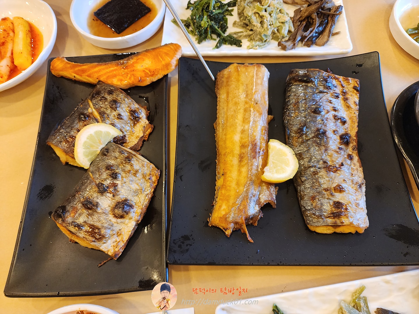 생선구이 정식