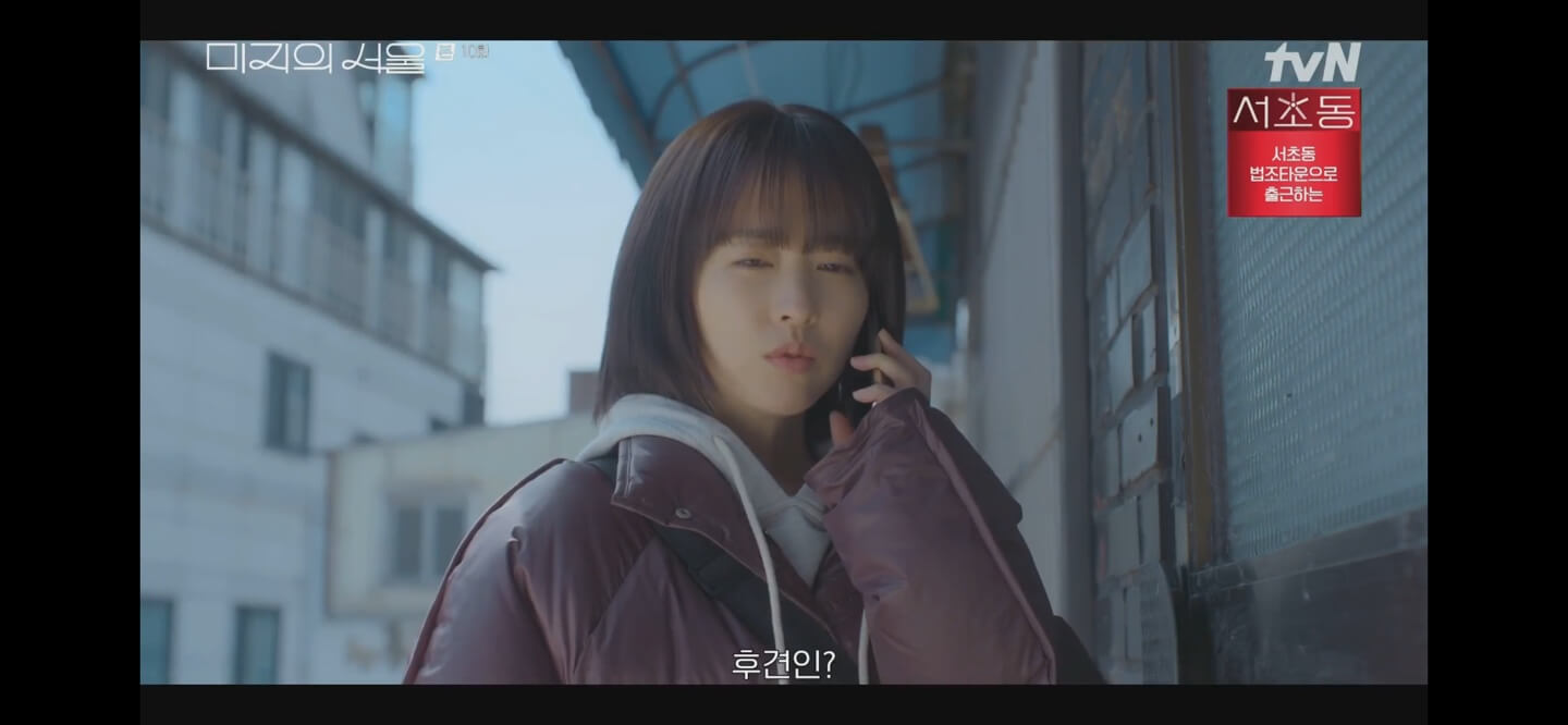 넷플